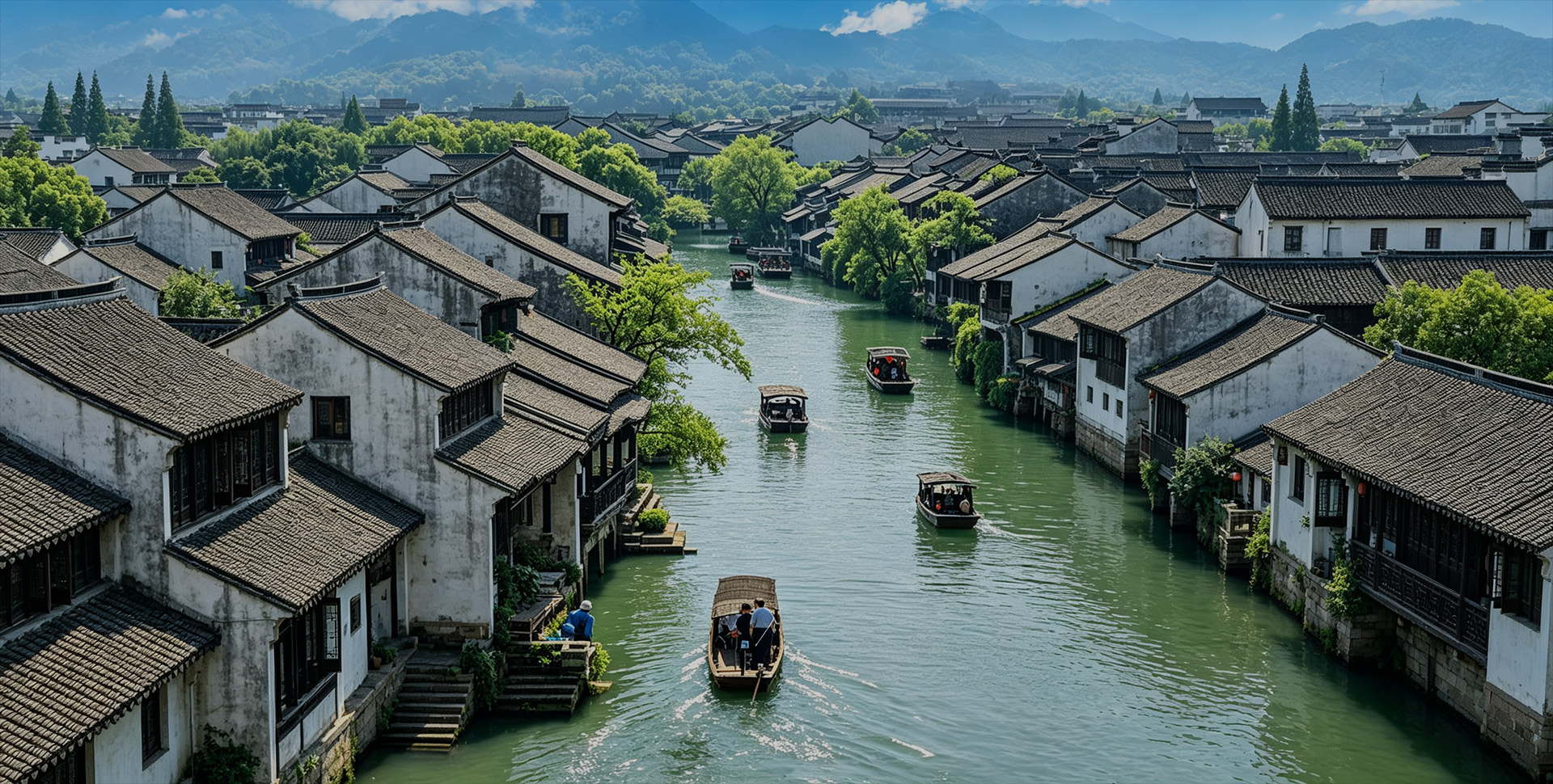 心向远方，赴山河之约